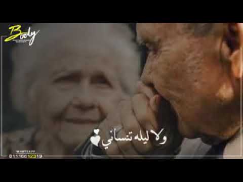 اوعدني متسبنيش لو حتي لثواني