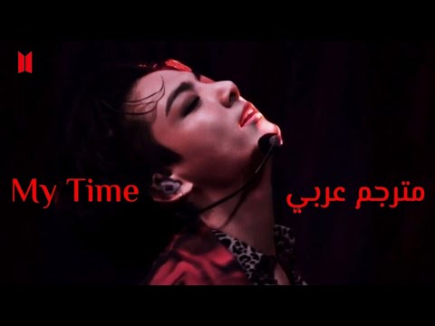 اغنية جونغكوك My Time مترجم عربي أداء على مسرح الحفل