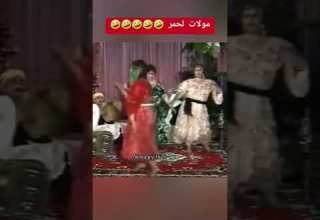 رقصة ميلودة