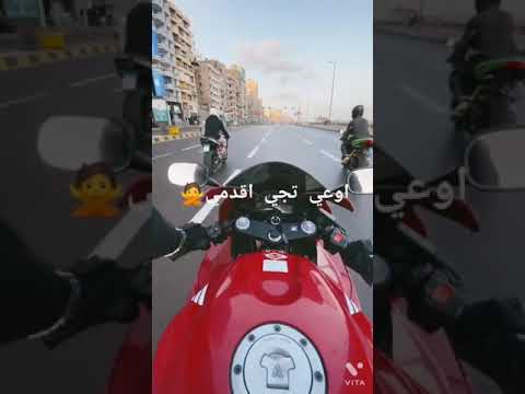 حالات واتس مهرجان سائق حياتي السادات العالمي