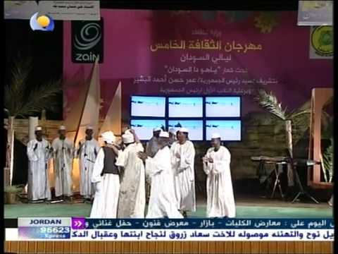 رمـال حلتنا22صـابح عابره