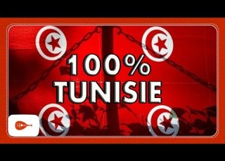 Ouled Jouini Inhebaha