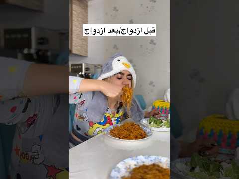 غیر اینه مگه Comedia طنز Explore Funny Fun کلیپ فان خنده دار Comedy غیر اینه مگه Comedia طنز Explore Funny Fun کلیپ فان خنده دار Comedy