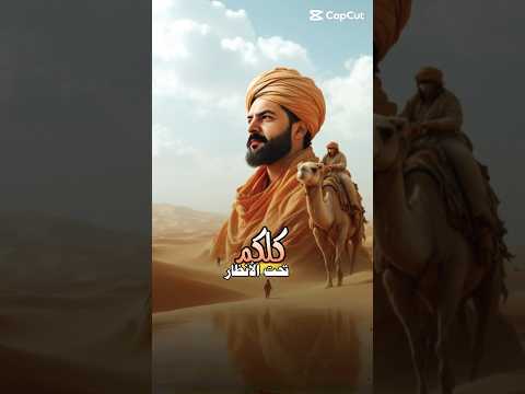 كلكم تحت الأنظار