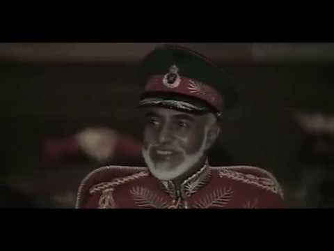 سلطان العماني ابن ع مان Sultan Alomane Abn Oman