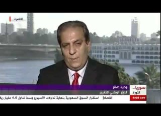  وحيد صقر على العربية يتكلم عن مسرحية مناف طلاس 25 07 2012