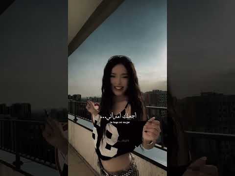 أغنية Gata Only مترجمه Kpopedit Nothing Blackpink اكسبلور Kpop Edit Trend ترند Cospl