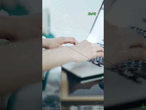 في دقائق ازاي تستخرج برنت التأمينات من بيتك