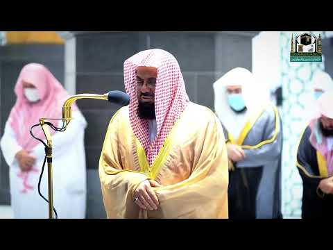 الشيخ د سعود الشريم يودع رمضان بأداء حزين ومؤثر يخشع له القلوب لسورة ابراهيم ليلة 30 الشيخ د سعود الشريم يودع رمضان بأداء حزين ومؤثر يخشع له القلوب لسورة ابراهيم ليلة 30