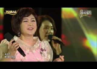  김용임 오늘이 젊은 날 2019 MBC가요베스트 652회 진해