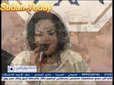 ندى القلعة ريدة الكبر