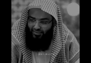الله الجبار 
