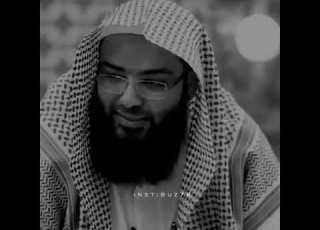 الله الجبار