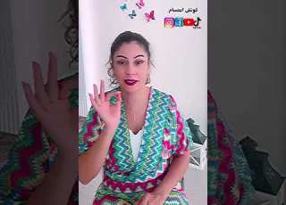 كيف تتعامل مع الأم النرجسية