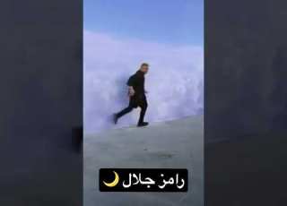  رامز جلال 2023 الحلقه الاولى