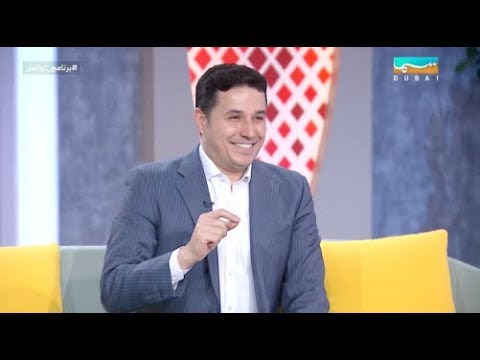 المشاعر والذكاء العاطفي سما دبي Feelings And Emotional Intelligence Sama Dubai