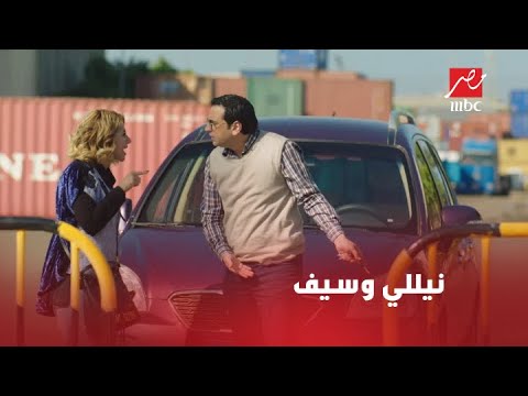 مسلسل نيللي وشريهان الحلقة 12 في حاجه في شخصيتي بتخليني أتعصب يا نيللي كوميديا وضحك السنين