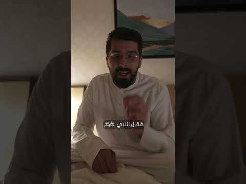 كيف أقوم من النوم نشيط علاج سحري للتعب والإرهاق