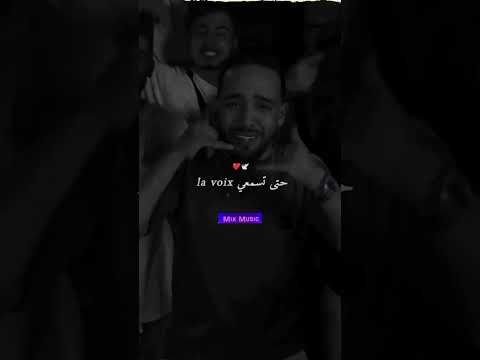 Cheb Hamidou Waaliti Haja Kbira