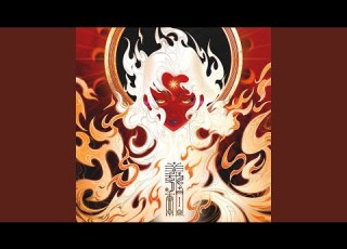 家书