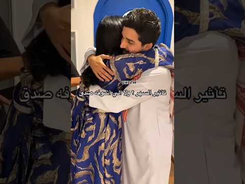 شارع الاعشى توحشناك بزاف