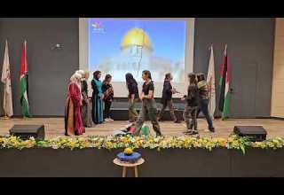 مسرحية سج ل أنا فلسطيني