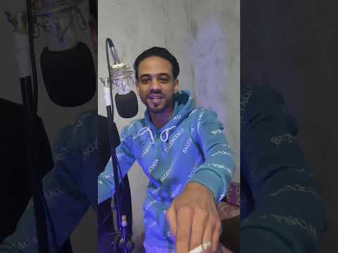 الترند الجديده مهرجان دكن دكن