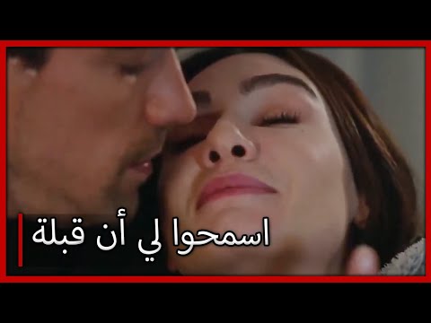 اسمحوا لي أن أقبلك مرة واحدة أبيض وأسود الحب مقطع خاص اسمحوا لي أن أقبلك مرة واحدة أبيض وأسود الحب مقطع خاص