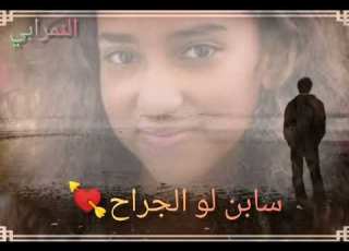 جديد 2023 أبوالقاسم وددوبا