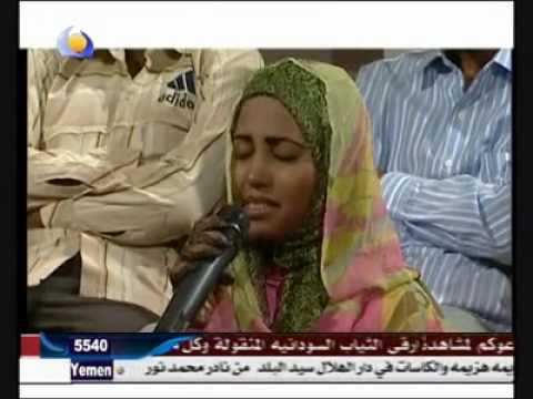 فهيمة عبد الله في إنشاد ديني مؤثر