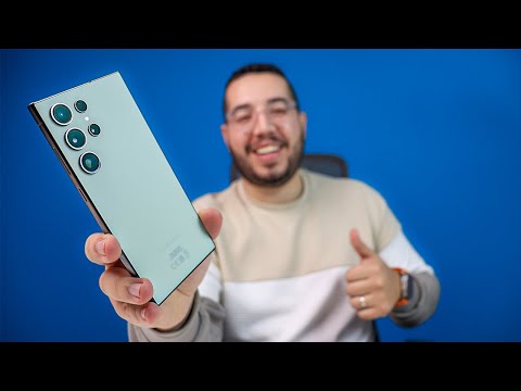 Samsung S24 Ultra واخيرا جربت لـ S24 الترا وهذا هو الراي ديالي