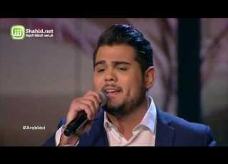 Arab Idol العروض المباشرة أمير دندن أمانة عليك