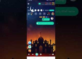  علي الهواء مباشرة