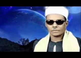ما تيسر من سورة القصص لفضيلة الشيخ محمود حسانين الكلحي