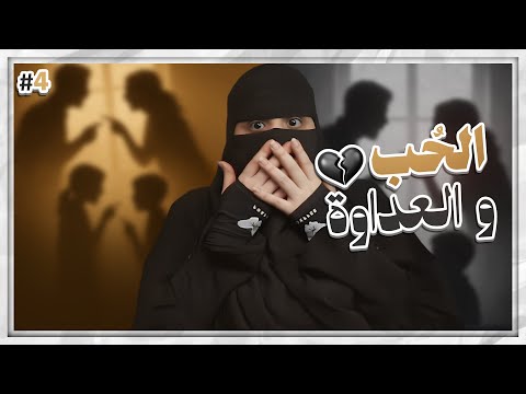 4 مزنه وزايد