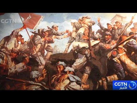 المسيرة الطويلة ترمز إلى نقطة تحول في تاريخ الصين المسيرة الطويلة ترمز إلى نقطة تحول في تاريخ الصين