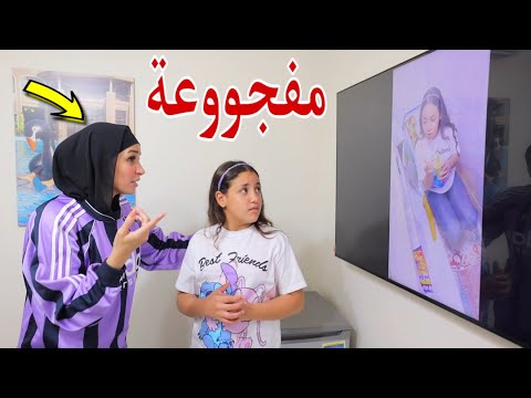 غزل تاكل اندومي من ورا أمها شوف حصل اية