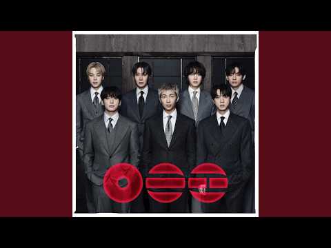 BTS 방탄소년단 Merry Go Round Official Audio
