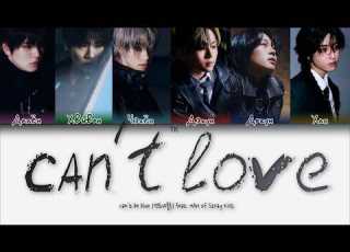 Can T Be Blue Can T Love Ft HAN Of Stray Kids ПЕРЕВОД НА РУССКИЙ КИРИЛЛИЗАЦИЯ Color Coded Lyrics