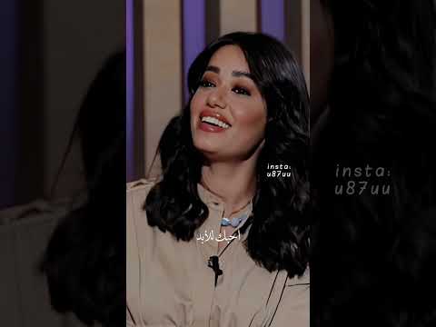 وعد مني وعد احبك للابد رحمة رياض