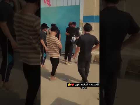 اخو طلع من السجن شوفو الفرحه