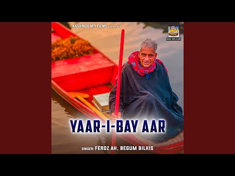 Yalleh Bi Raway Armaan