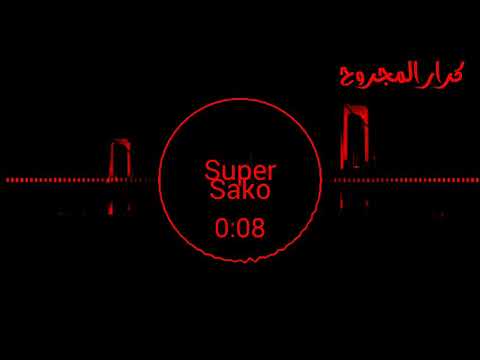 احلا اغنيه تركيه ارمنيه ميكينا كينا كينا