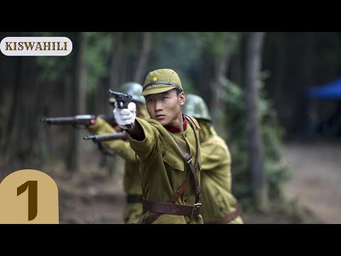 THE MASTER IMETAFSILIWA KISWAHILI PART 1 Sizoni Kali Zilizo Tafsiriwa Kiswahili