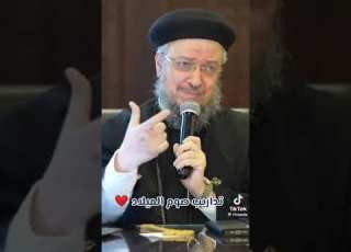  تدريب صوم الميلاد أبونا داود