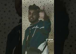 Slayder Bayoum Audio Mp4