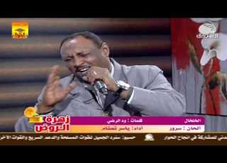  ياسر تمتام و طلال حلفا رنة الخلخال