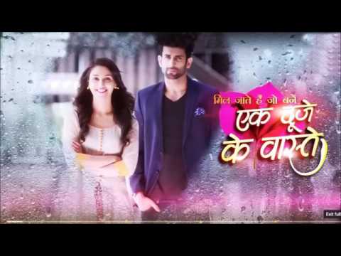 اغنيه المسلسل الهندي نصفي الاخر