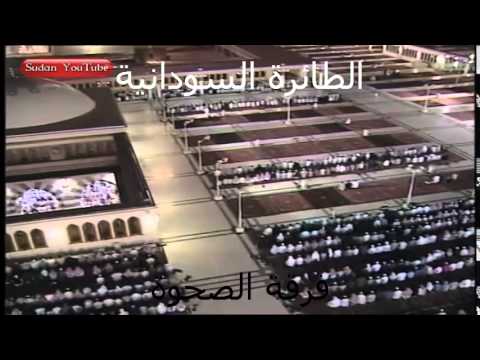 فرقة الصحوة الطائرة السودانية