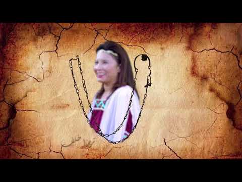 فيلم أسطورة فارس قصة حياة القديس مارجرجس الروماني